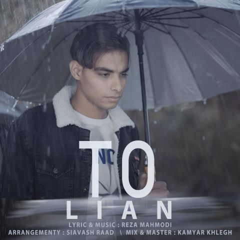 دانلود آهنگ لیان به نام 